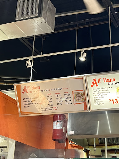 Photo of Alf Hana Shawarma Hut - 6550 Meadowvale Town Centre Cir, Mississauga, ON L5N 4B7